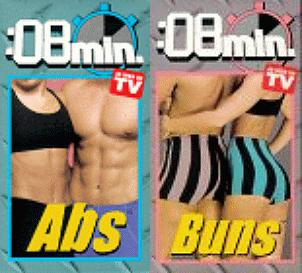 Идеальная тренировка за восемь минут: все / 8 Minute Abs, Arms, Buns, Legs, Stretch.