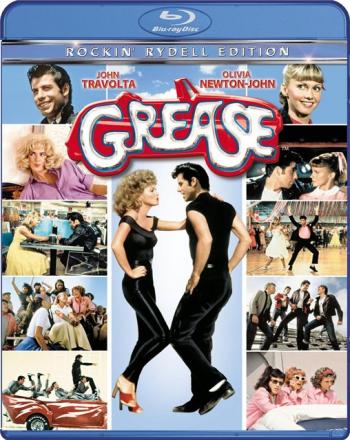 БРИОЛИН / Grease