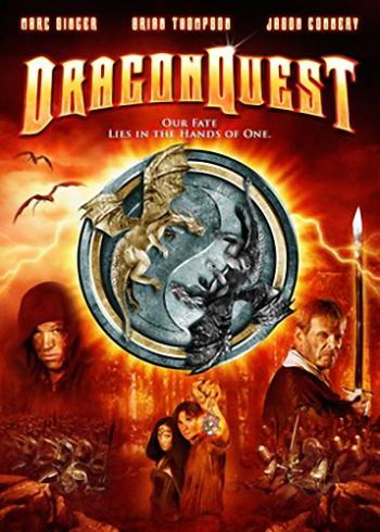 Пещера дракона / Dragonquest