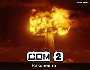МеГа ПрИкОлЬнЫе КаРтИнКи!!!
