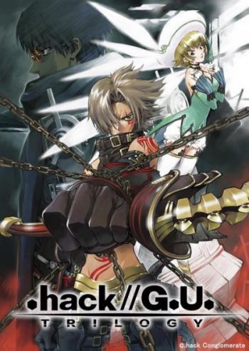 .хак//Трилогия / .hack//G.U. Trilogy