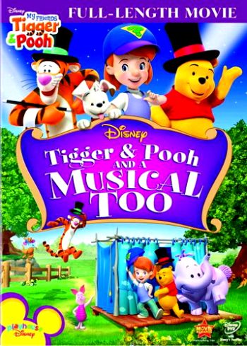 Мои друзья Тигруля и Винни (2009) IPTVRip /