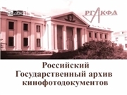 Что такое