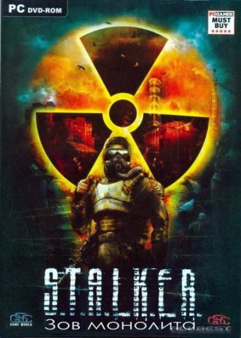 S.T.A.L.K.E.R. Зов Монолита