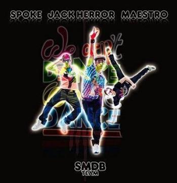 Урок Тектоника от Команды SMBD