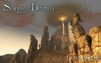 Новый сервер Eclipse World (C4: Scionce Of Destiny)