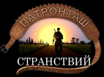 Сборник