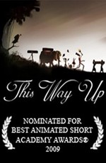 Этой стороной вверх / This Way Up