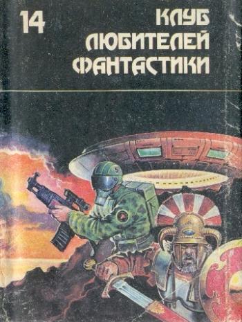 Серия