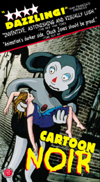 Анимация в стиле нуар / Cartoon Noir