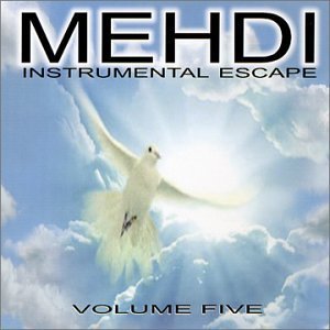 Постер Mehdi Mehdi