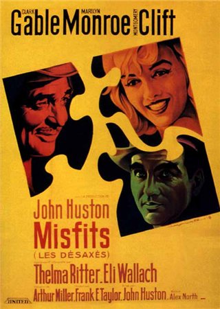 Неприкаянные / The Misfits MVO