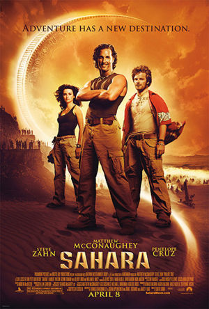 Сахара / Sahara