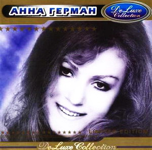 Анна Герман - DeLuxe Collection