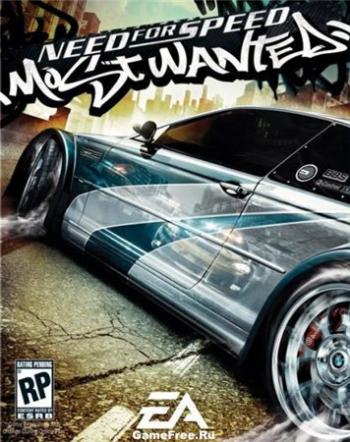 NFS: Most Wanted Русская озвучка + Русское видео.