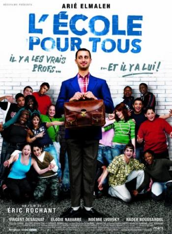 Школа для всех / L'ecole pour tous