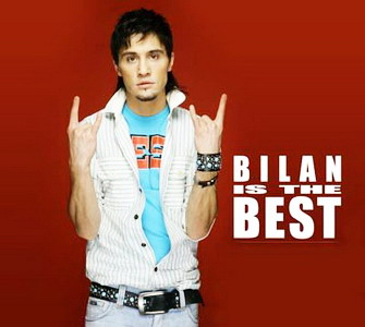 Дима Билан - Is the best