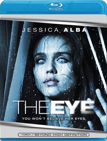 Глаз / The Eye