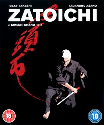 ЗАТОIЧИ / Zatoichi