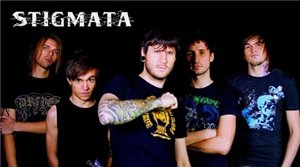 Stigmata - Танцуй