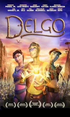 Дельго / Delgo