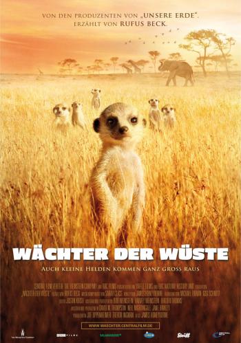 Сурикаты / The Meerkats