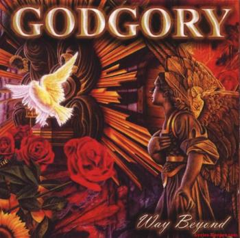 Godgory - Дискография