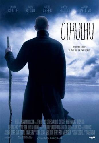 Ктулху / Cthulhu