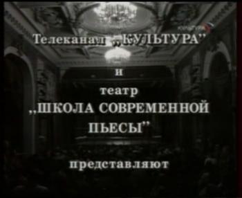 Прекрасное лекарство от тоски