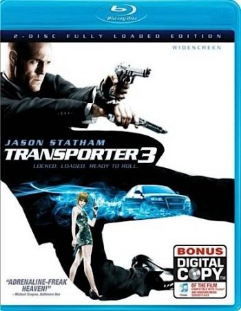 Перевозчик 3 / Transporter 3