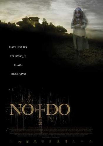 Но-До / No-Do