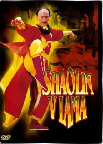 Шаолинь против ламы / Shaolin Vs Lama