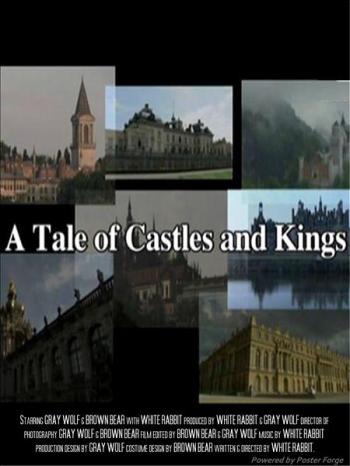 О замках и королях / A tale of Castles and Kings