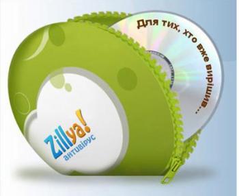 Zillya! Антивірус 1.0.1668.0