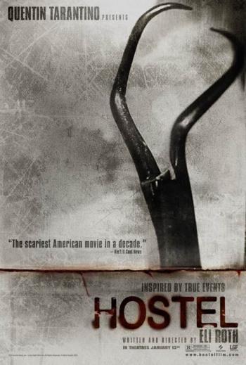 Хостел / Hostel