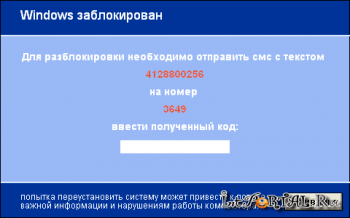 Таблица кодов разблокировки системы от вируса просящего отправить платный смс /NEW 2010