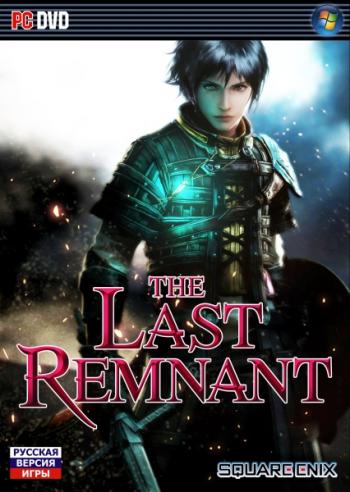 Трейнеры, русификаторы, прохождения для The Last Remnant