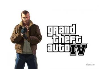 Замена автомобилей для GTA IV