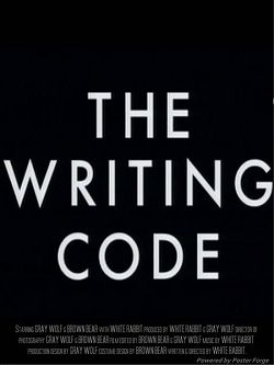 История письменности / The writing code