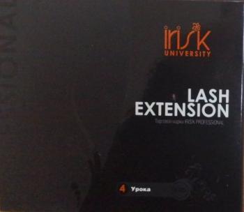 Уроки по наращиванию и завивке ресниц IRISK