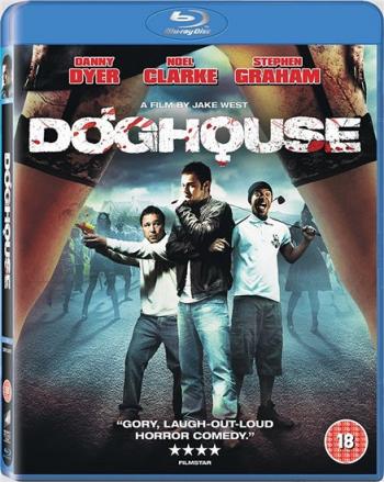 Конура / Doghouse