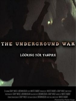 Подземная война / The underground war.Looking for vampire