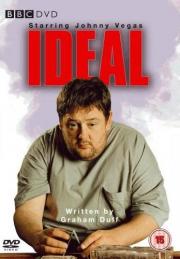 Идеал 1 сезон / Ideal