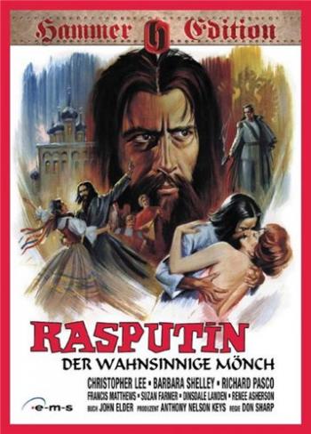 Распутин: Сумасшедший монах / Rasputin - The Mad Monk MVO
