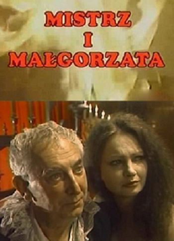 Мастер и маргарита (4 серии из 4)