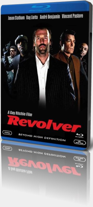 Револьвер / Revolver