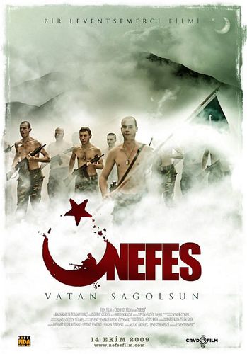 Дыхание / Nefes: Vatan sagolsun