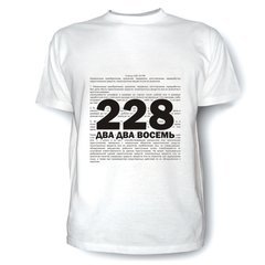 Ноггано - Live concert - НоГГано UMBELA live in Б2
