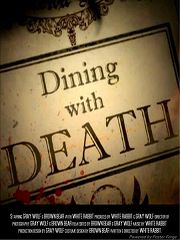 Ужин со смертью 2 / Dining with death 2