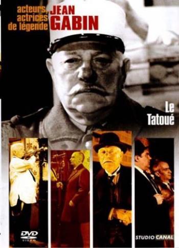 Татуированный / Le Tatoue